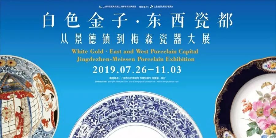 在上海,你看的不是展,是人