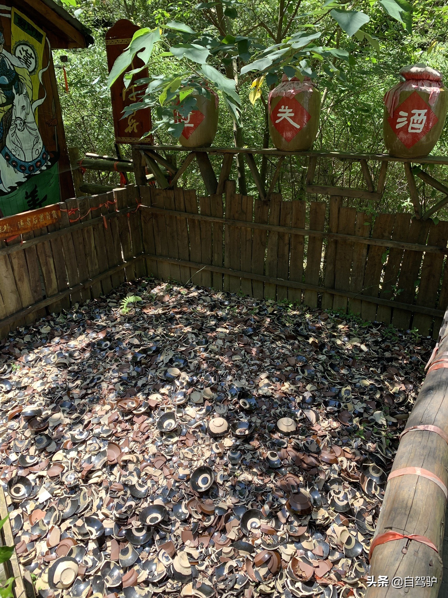 重庆到太原最佳驾车路线,重庆到太原自驾怎么最便宜