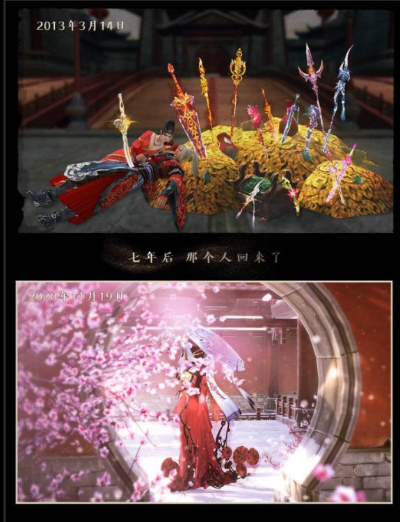 剑网三开挂视频,剑网三开挂