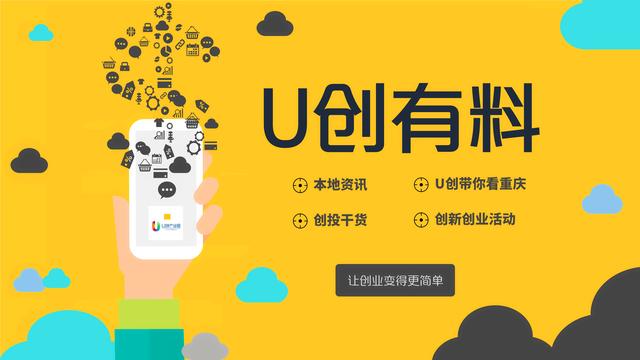 如何给品牌起英文名,如何给品牌取一个英文名字