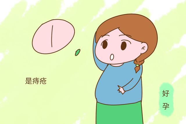 孕期出血就会流产吗,孕期出血是流产多了导致的吗