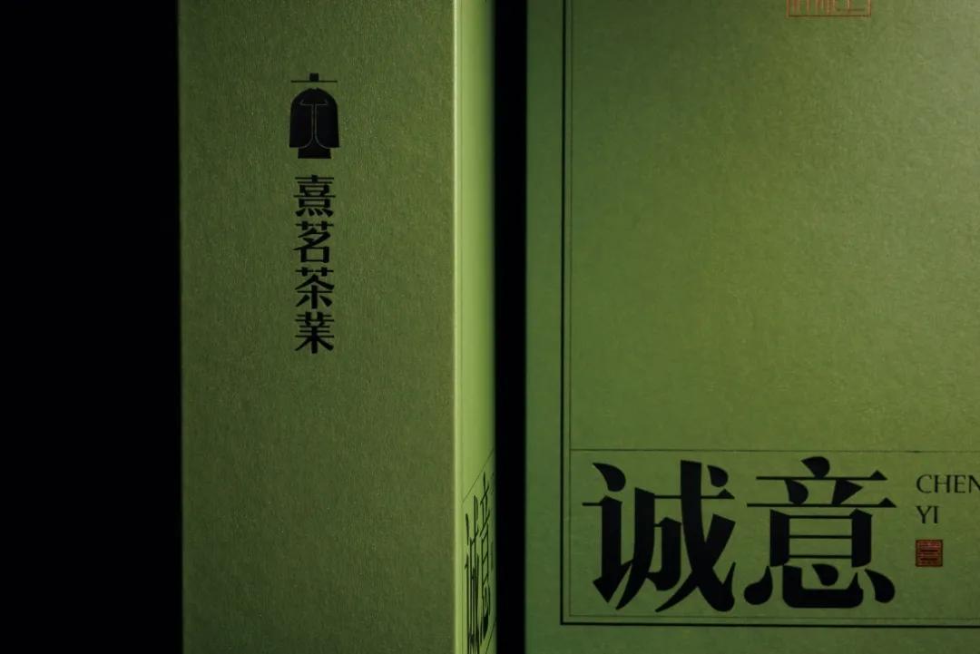 国际顶级茶叶包装设计,西湖龙井茶叶包装设计