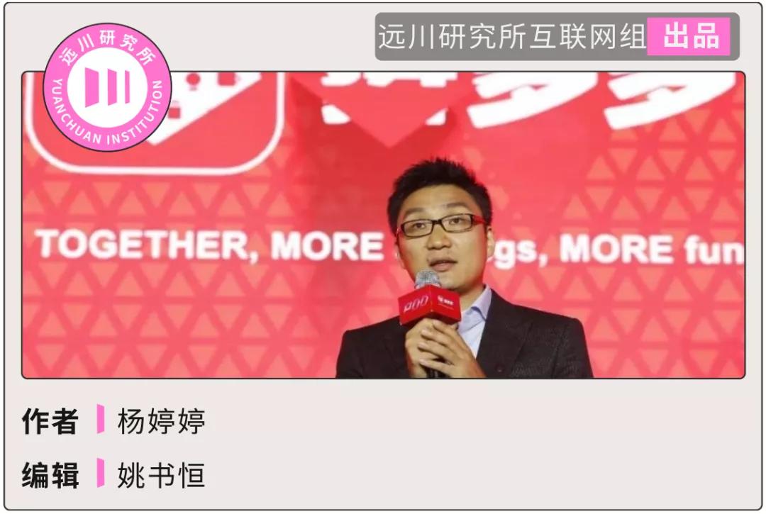 拼多多市值为什么跌了很多,拼多多未来5年的市值如何