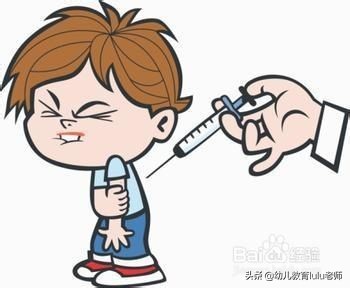 示范讲解幼儿不良情绪的方法,当幼儿有不良情绪时如何正确引导