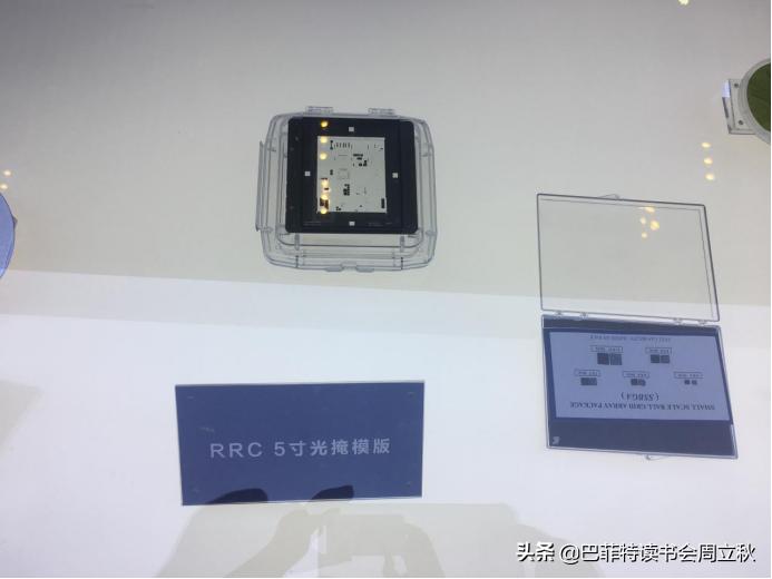 亨通集团深度分析,亨通光电股票年报