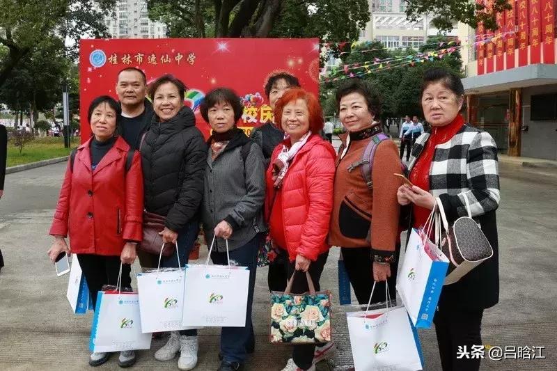 筚路蓝缕玉汝于成,筚路蓝缕玉汝于成演讲