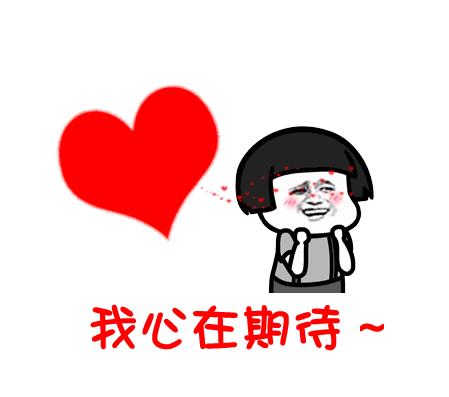 大动作规划建设高铁新区,金堂县2023年重大建设项目