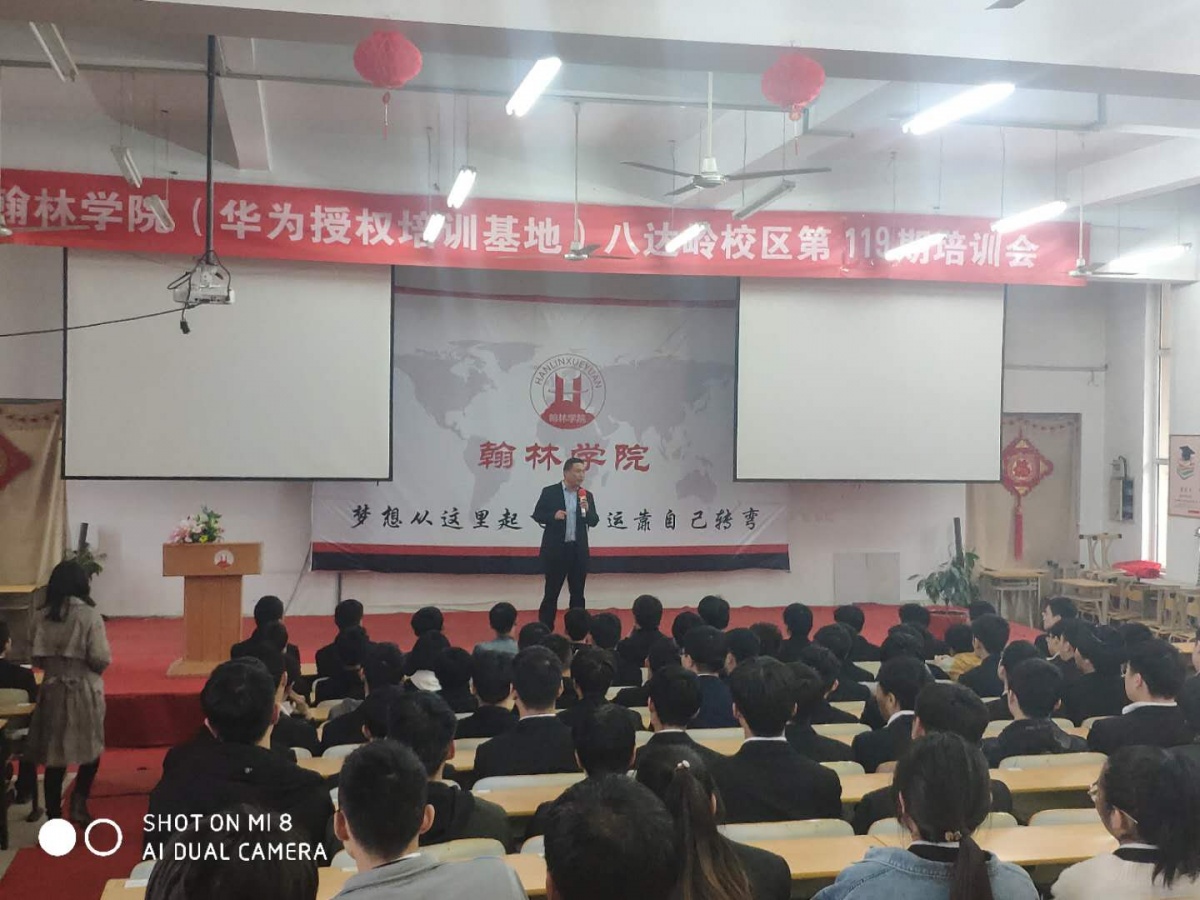 众慧猎场:有一种信任,叫不负所托;有一种责任,叫伴你远航!