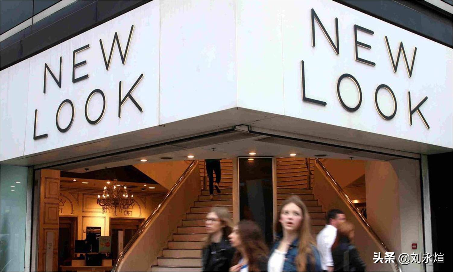 潮牌不潮Esprit不香:入华28年市值跌逾9成,内地关店甩卖疑清场