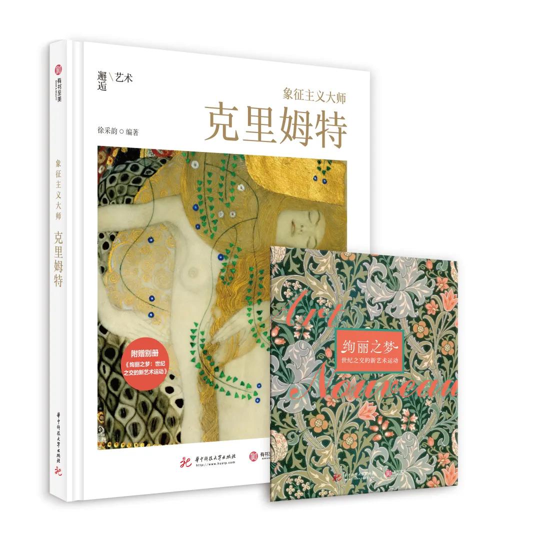 戈雅的现实性与浪漫性,戈雅大师