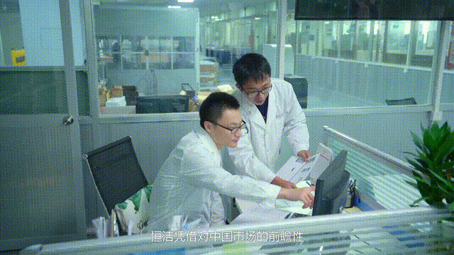 恒洁卫浴的优势与卖点,恒洁卫浴质量如何