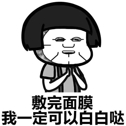 珍珠粉是公认的美白高手,珍珠粉真的能美白全身白么