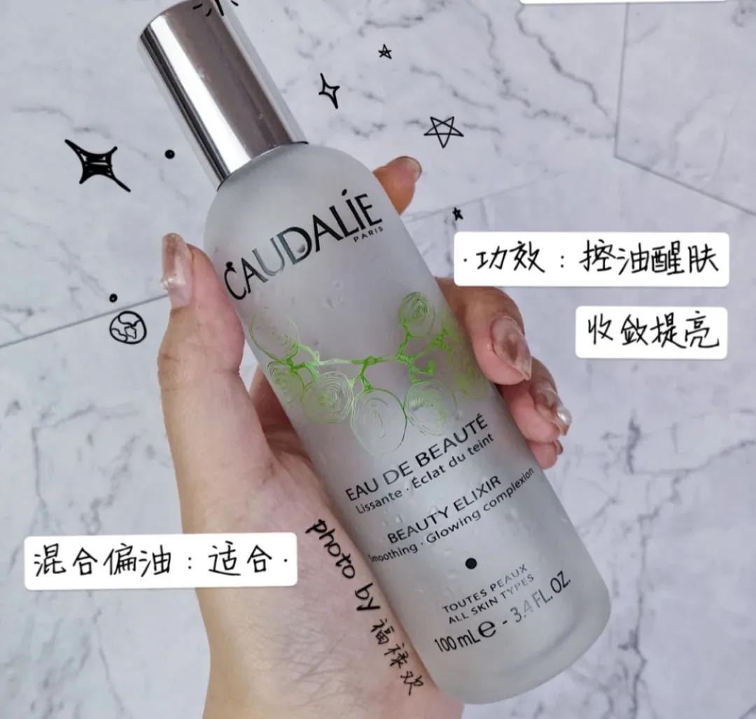 适合夏季油皮用的水乳,夏季干皮护肤水乳推荐18岁