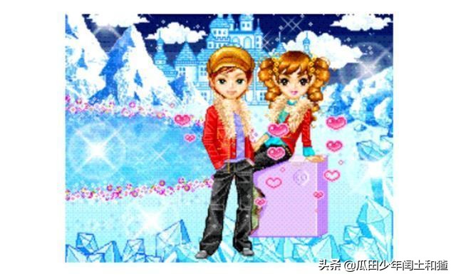 那些年QQ羞耻play,你中了几条?