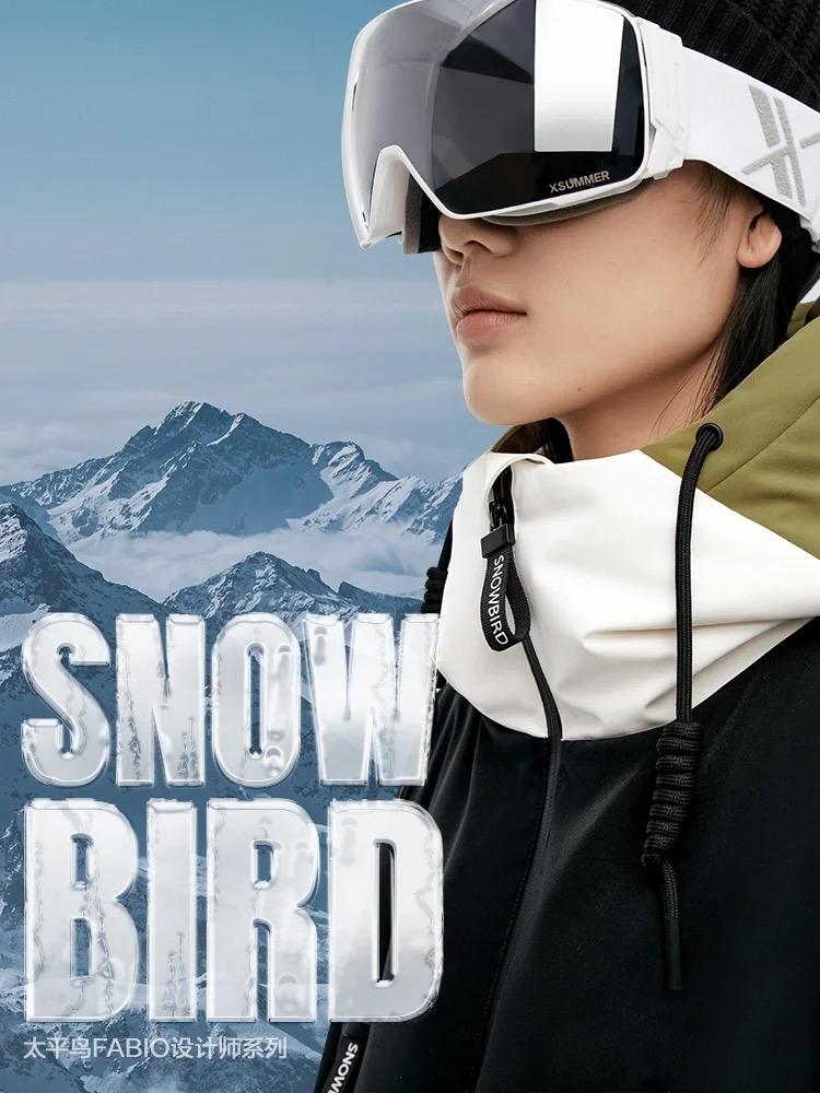 国货品牌哪些羽绒服不跑绒,国货羽绒服为什么这么贵