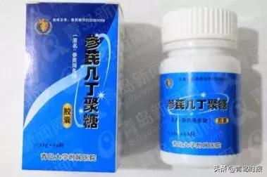 青岛中医院哪家靠谱,青岛好口碑中医诊所