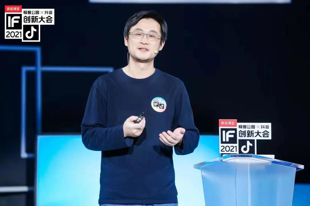 ai人工智能能重回巅峰,ai人工智能的崛起