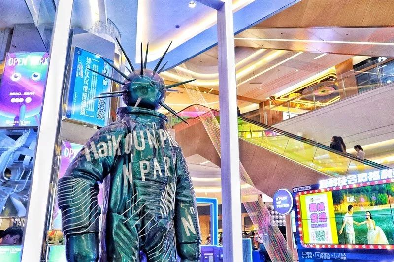 海口万象城呷哺呷哺,喜茶呷哺呷哺