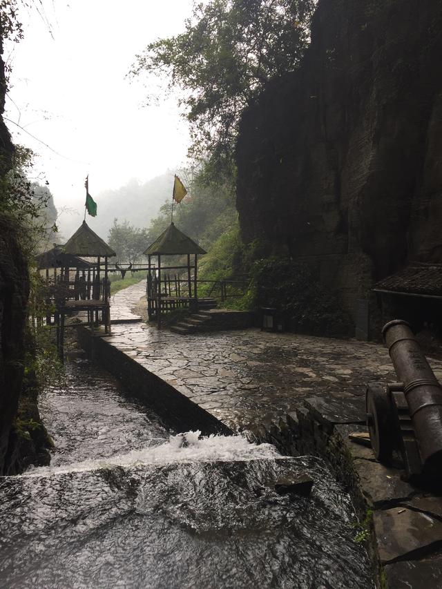 早岗古苗寨,早岗苗寨2008年照片