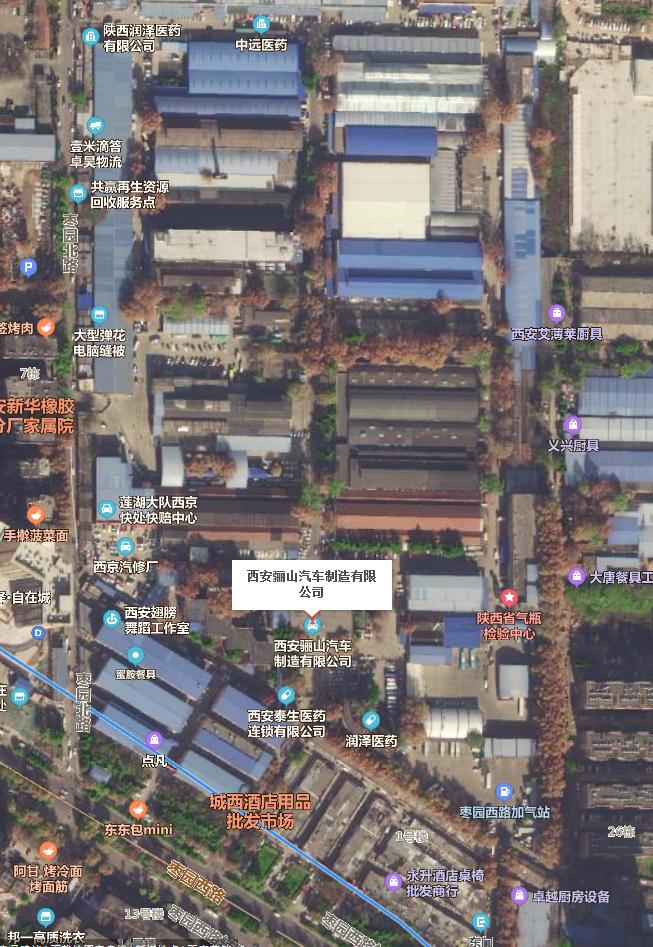 西安有哪些汽车制造企业,比亚迪汽车西安工厂