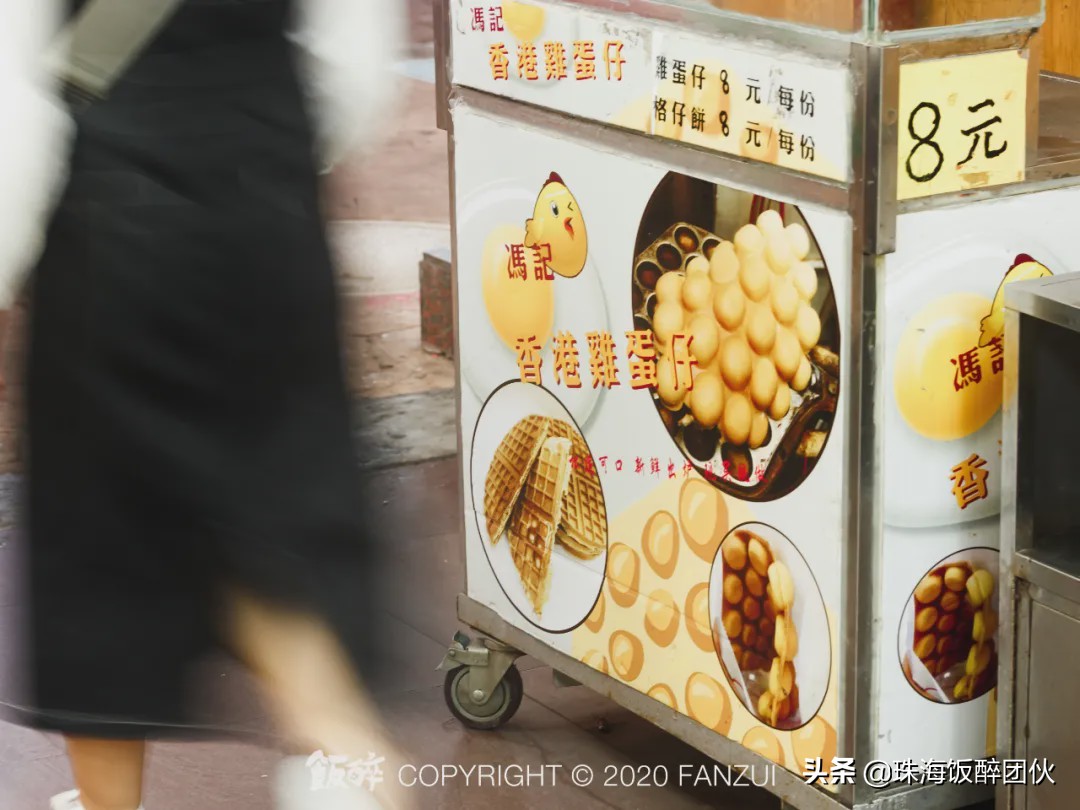 答应我，别再去拱北莲花路了......