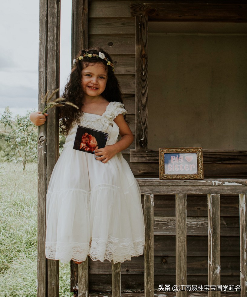 唐诗女孩名字大气文雅,唐诗取名有寓意女孩名字推荐