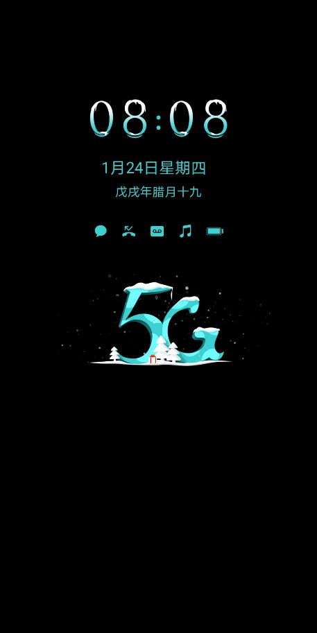 华为mate30pro5g版128g值得购买吗,华为mate30pro5g版发售价格