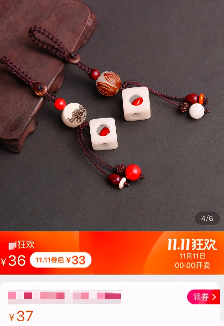 看着精明怎样才能看着傻,看着挺精明一个人总干傻事