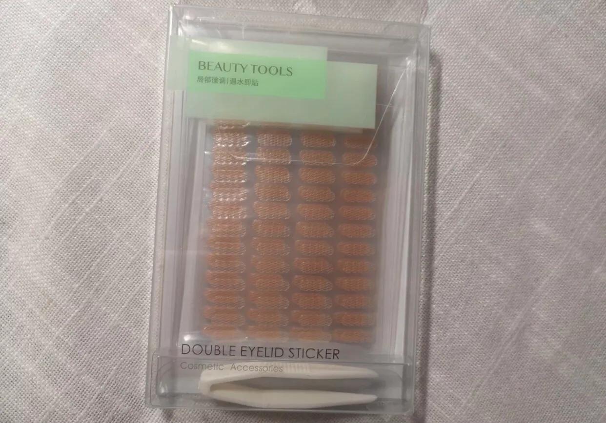 名创优品花100块钱买可爱东西,名创优品100元能买多少化妆品