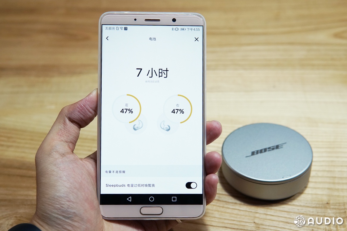 bose睡眠蓝牙耳机,bose睡眠耳机听歌