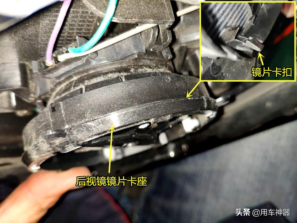 拒绝去4S店当冤大头，3分钟学会这招，后视镜片损坏也能单换