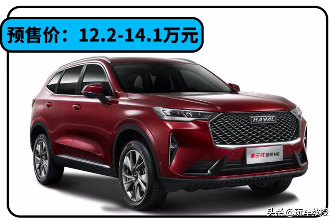 国产suv爆款试驾长城全新哈弗h6,国产suv车型哈弗h615款畅销吗