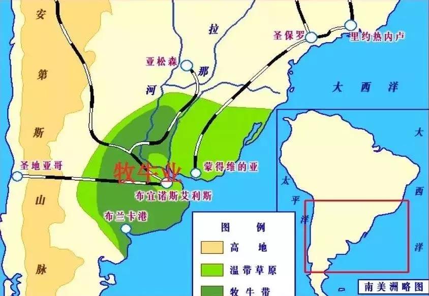 阿根廷曾经经济有多强,曾经世界最富有的国家阿根廷