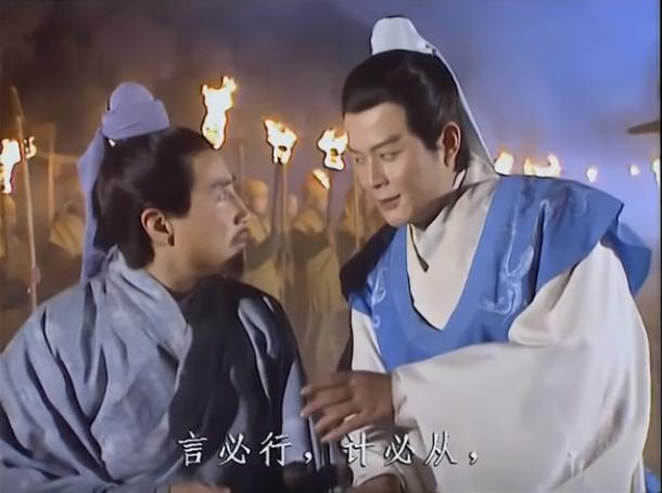 蒋干在三国时是怎样的人,蒋干为什么是聪明绝顶的人