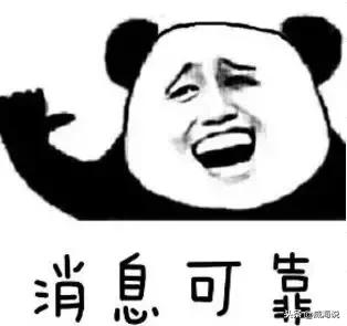 威海校外培训机构最新消息,威海高区小学生校外培训机构