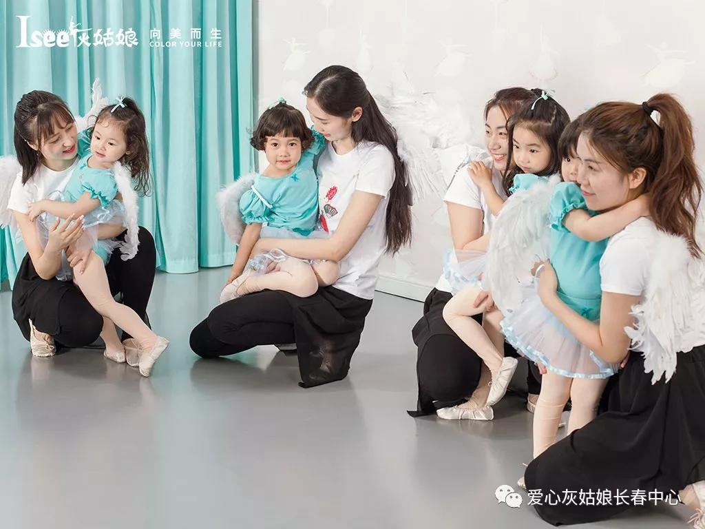 isee灰姑娘芭蕾招生,isee灰姑娘舞蹈培训南京