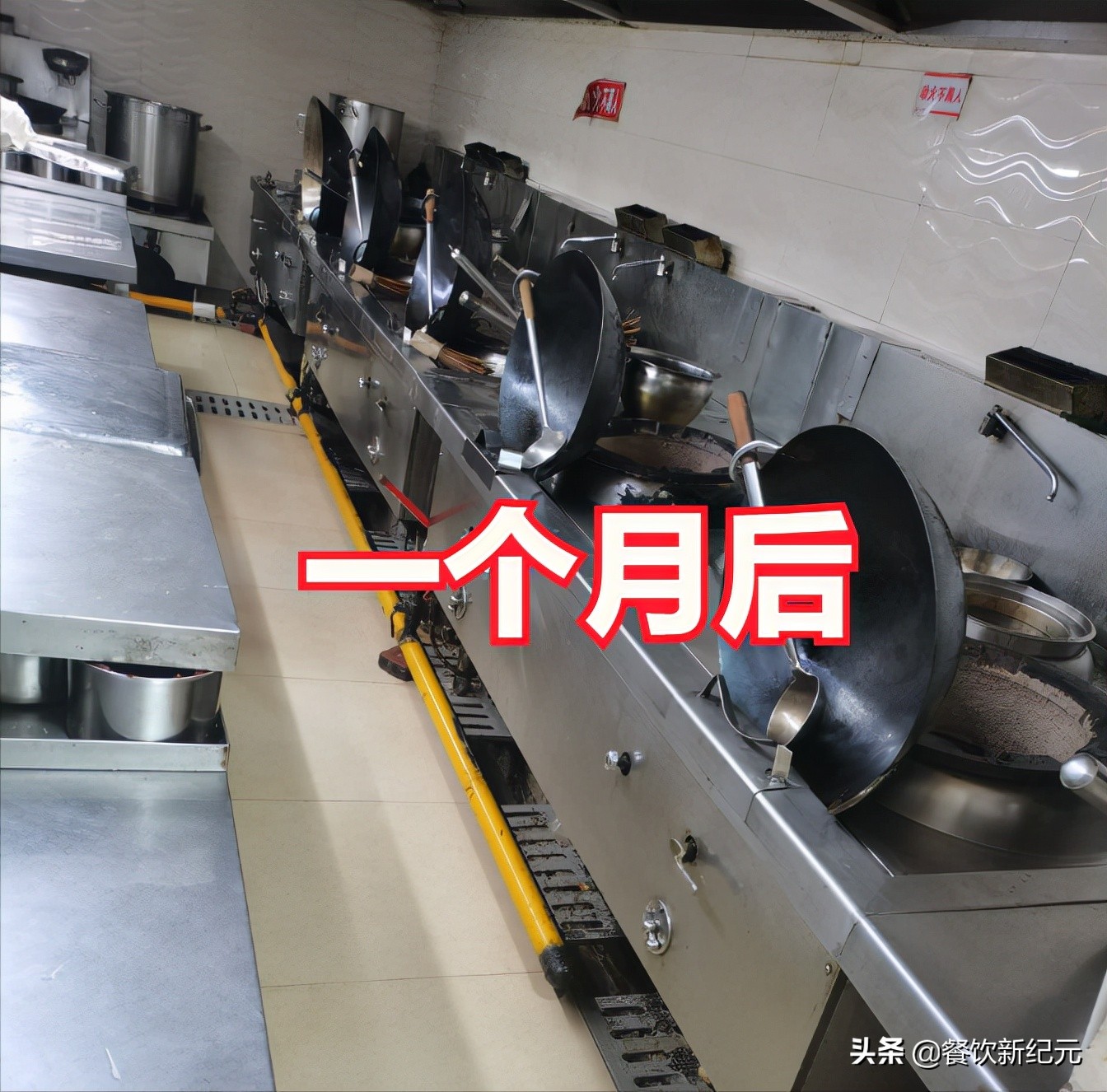 南昌疫情对生活的影响,南昌疫情期间外卖员收入