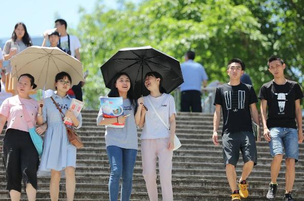 2021预估高考录取分数线会降分吗,官方2021高考分数线预测