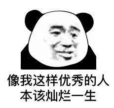 算命先生不敢跟哪些人算命,算命先生总结的十条经验