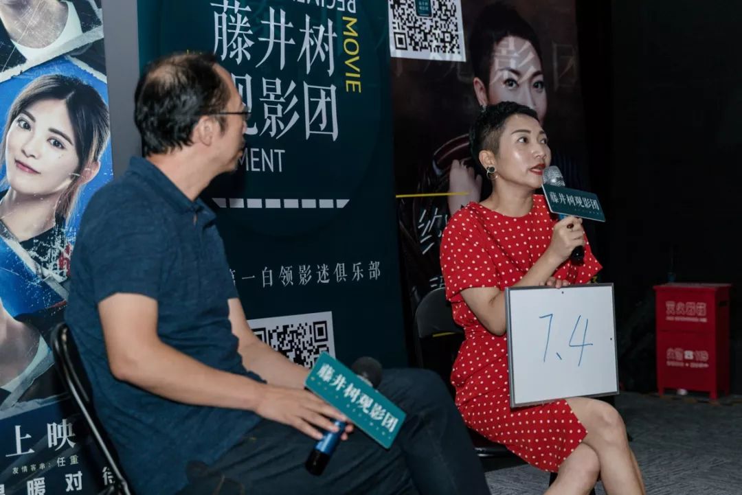 藤井树哪个电影最好看,藤井树观影团公司在哪里