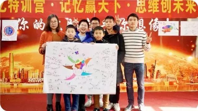 2020最强大脑特训营,最强大脑暑假特训班