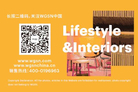 逆势而上的“快奢时尚”|WGSNXUR