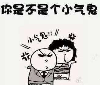 你就帮我一下小忙难道会死吗？会！