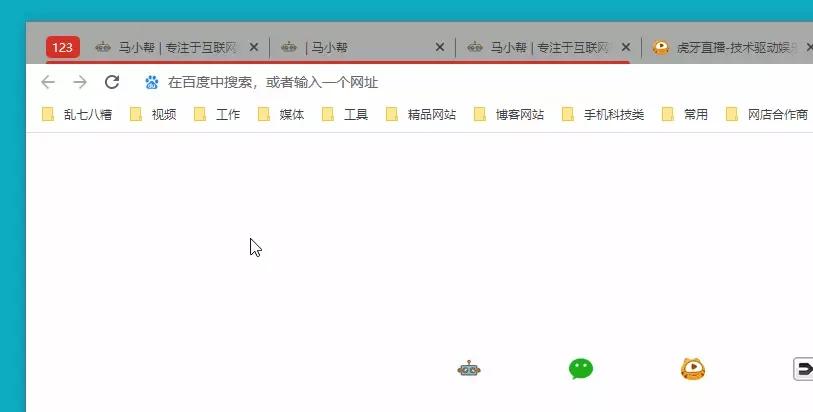 浏览器的三个很实用的隐藏功能,浏览器5个隐藏功能