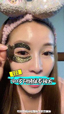 2024年抖音广告投放最新规划,q2移动广告投放平台