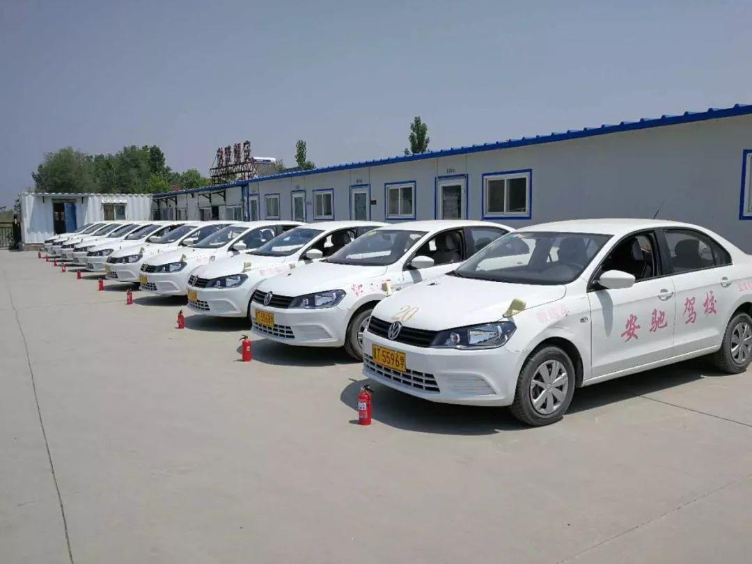 教练车和考试车有啥区别,教练车跟考试车的差别