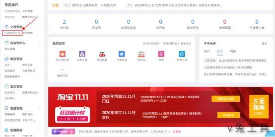 淘宝评论怎么没有差评了,淘宝恶意差评怎么回复评论