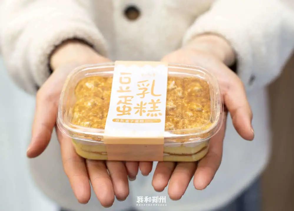 便利蜂1.9折一天只能用一次,便利蜂买东西扣哪里的钱