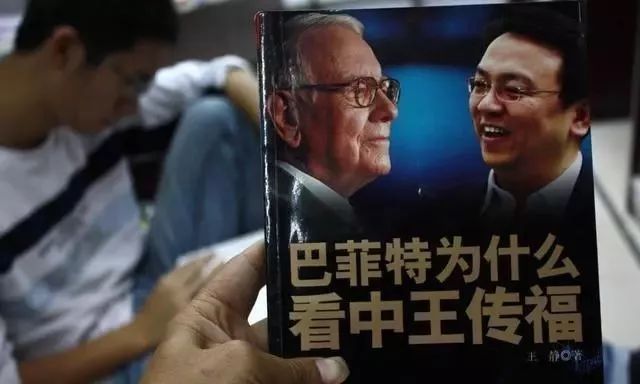 富士康和比亚迪的关系,富士康和比亚迪哪个待遇比较好