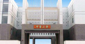 探校导览图,探校线路图